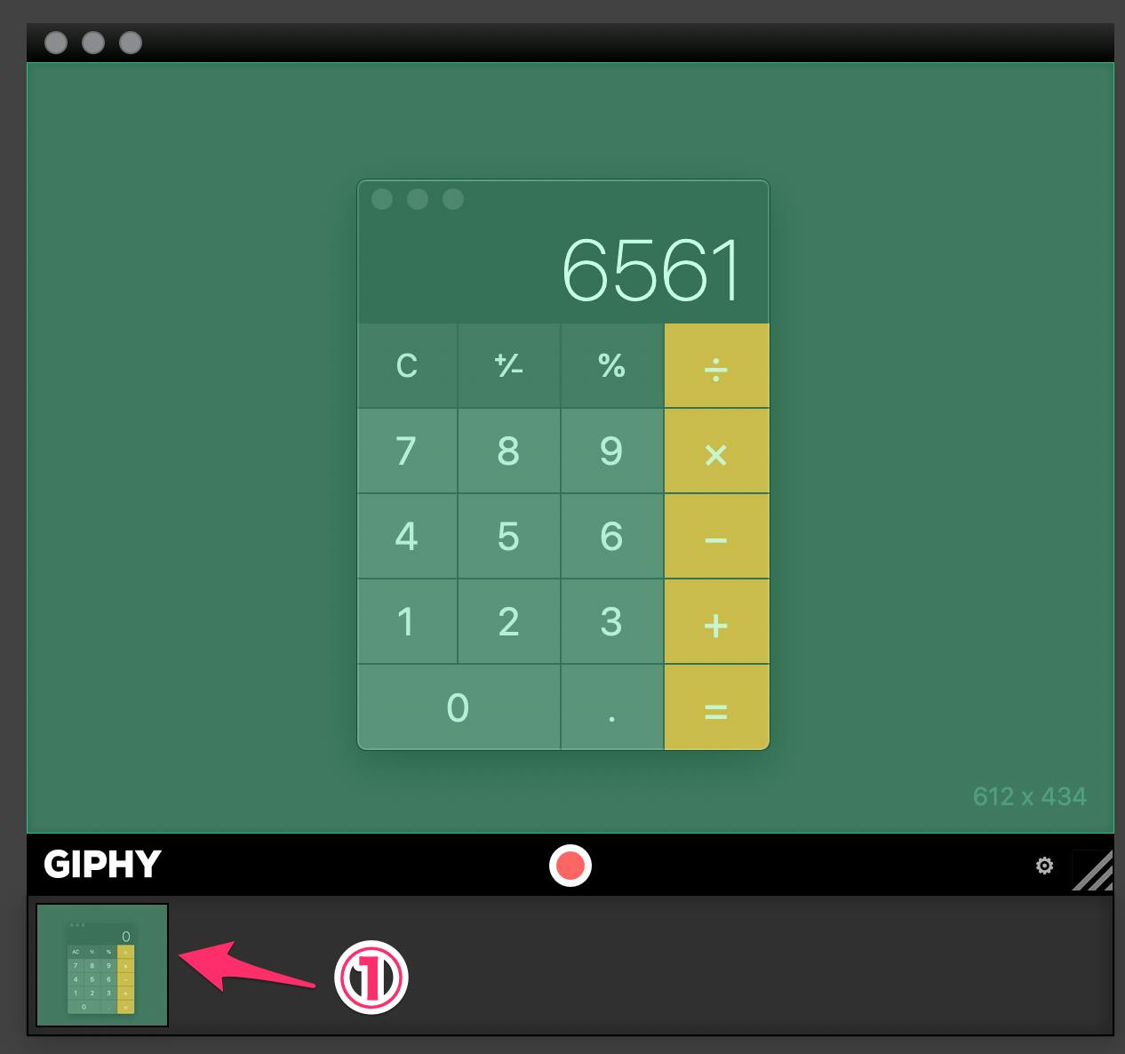 Mac Gifアニメーションの作り方 Picgif Giphy Capture わくわくbank