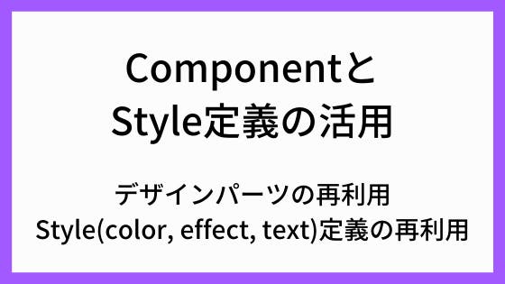 Javascript 含むか の判定 配列 文字列 わくわくbank