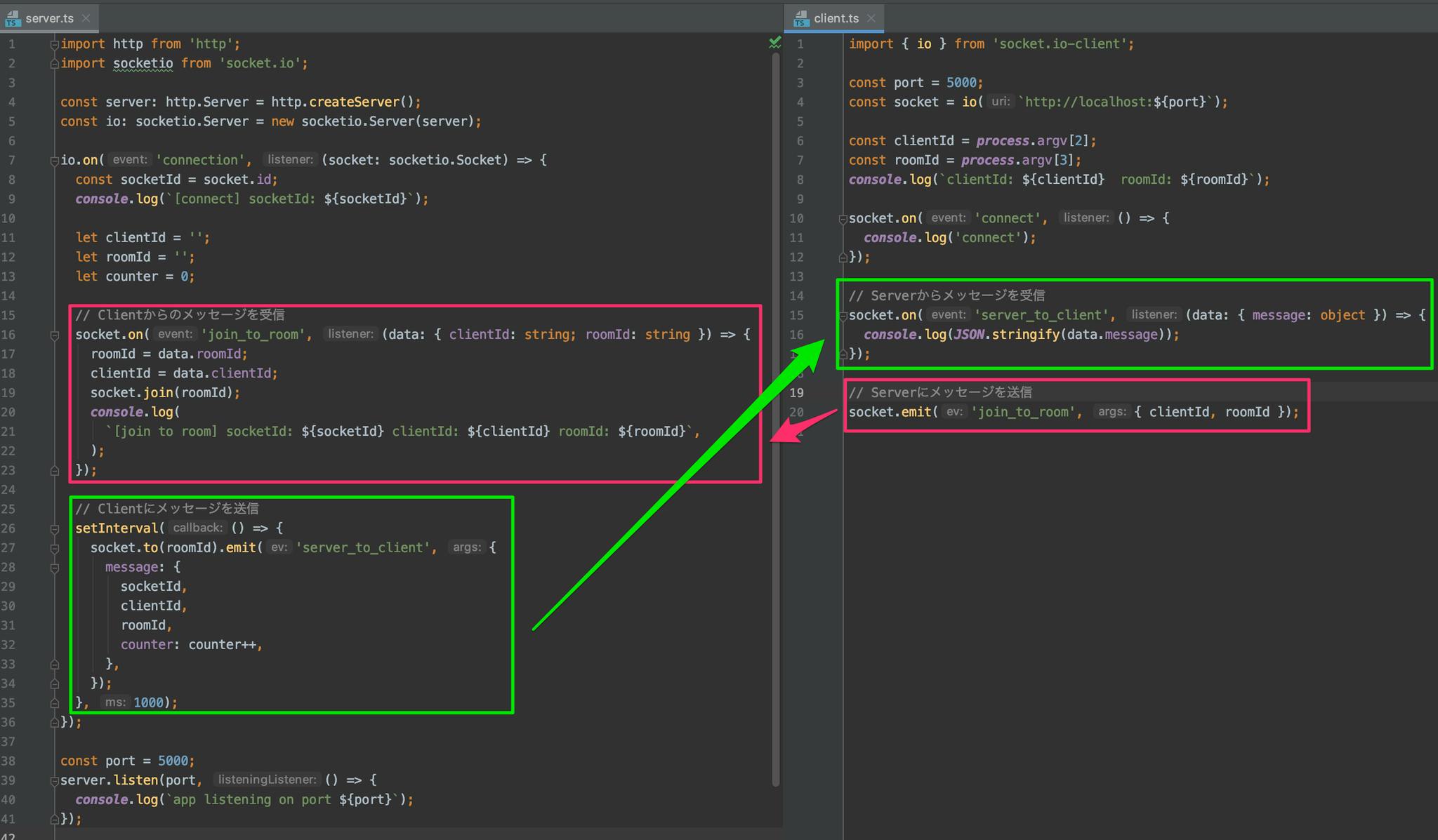 760-nodejs-socketio_20.png 760-nodejs-socketio_20.png