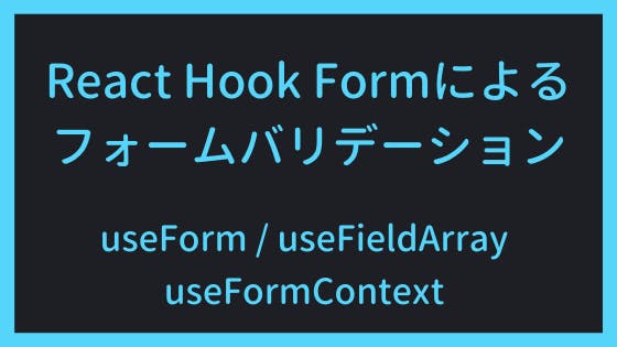 Linux Grepコマンド 文字列検索 の使い方 わくわくbank