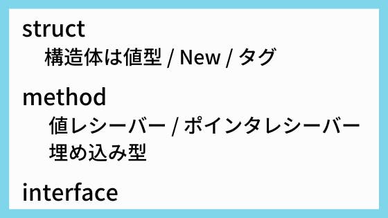 Jqコマンド Jsonデータの加工 整形 の使い方 わくわくbank