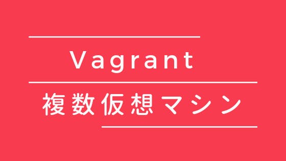 Javascript 含むか の判定 配列 文字列 わくわくbank