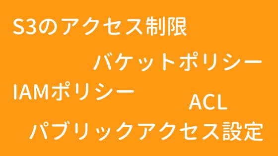 Javascript 含むか の判定 配列 文字列 わくわくbank