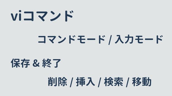 Jqコマンド Jsonデータの加工 整形 の使い方 わくわくbank