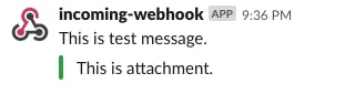 661-tool-slack-how-to-use_webhook2.png