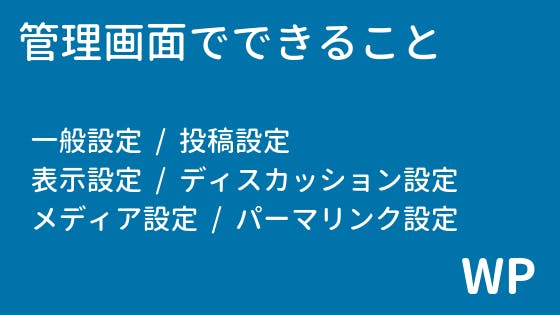 Mysql ユーザー定義変数にsqlの結果を格納する方法 わくわくbank