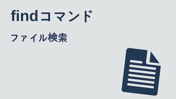 日々是好日 Ssブログ