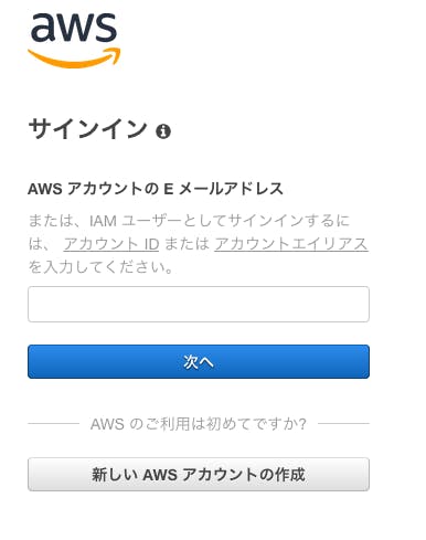 474-aws-root-account_7.png