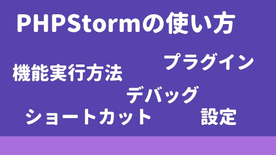 phpstorm configure node.js on docker for mac