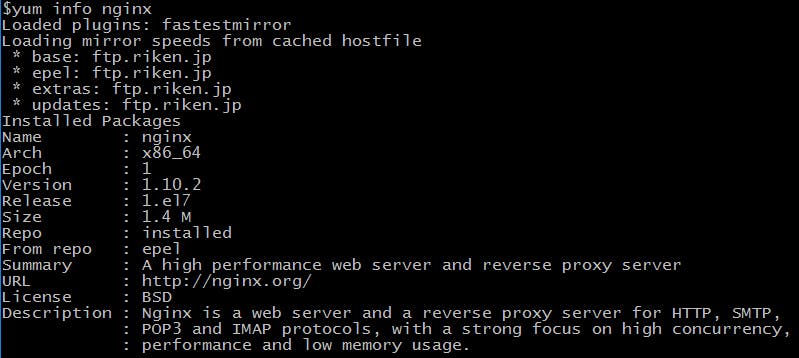 Linux Yumコマンドでパッケージ管理 わくわくbank