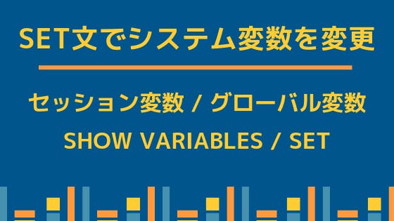 Linux シェルスクリプト入門 書き方のまとめ わくわくbank