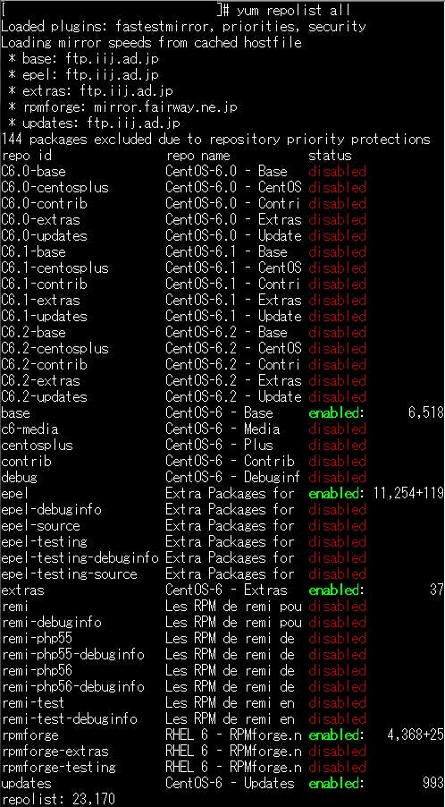 Linux Yumコマンドでパッケージ管理 わくわくbank