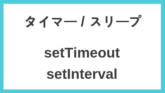 文字コード、改行コードの確認と変換(nkf, 一括変換) - わくわくBank