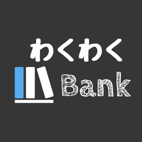 Linux Sedコマンド 文字列置換 の使い方 行挿入 複数ファイル指定 わくわくbank